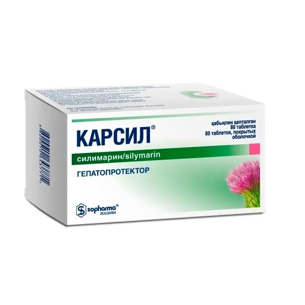Карсил таблетки 22.5 мг 80 шт.